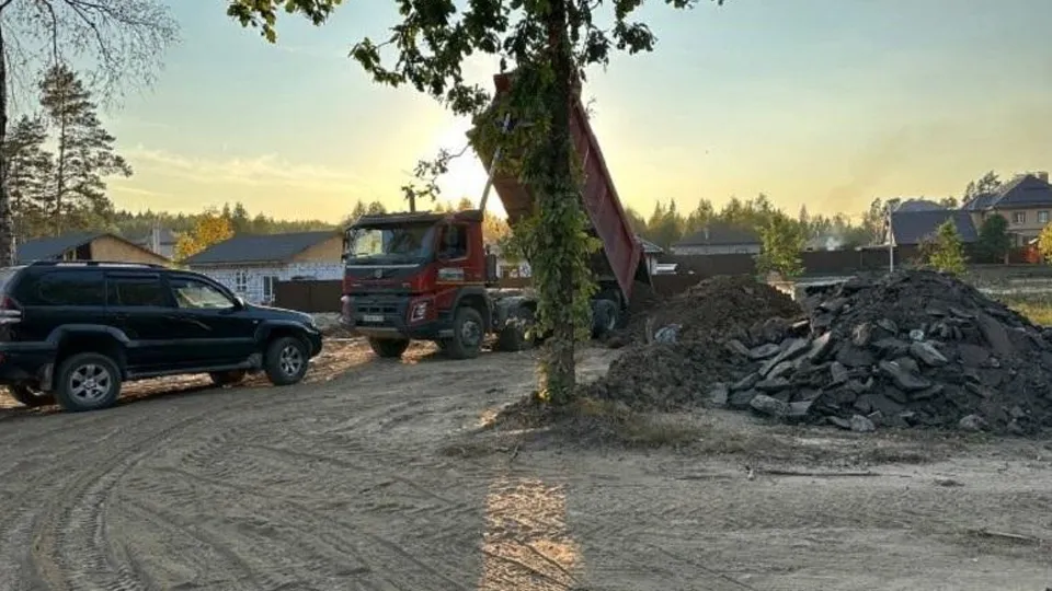 Фото: Министерство экологии и природопользования Московской области