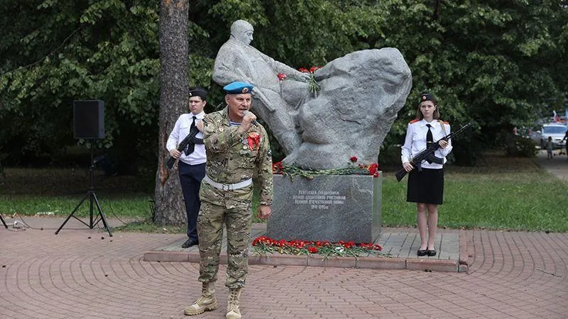 В Раменском почтили память десантников