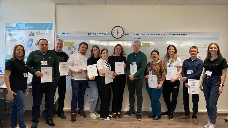 Фото: Мининвест Подмосковья