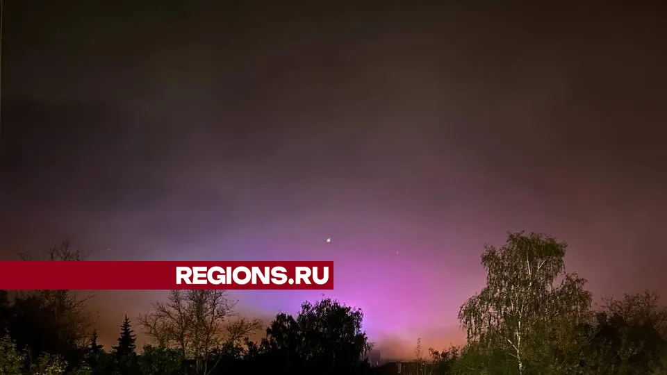 Фото: Валентина Максимова