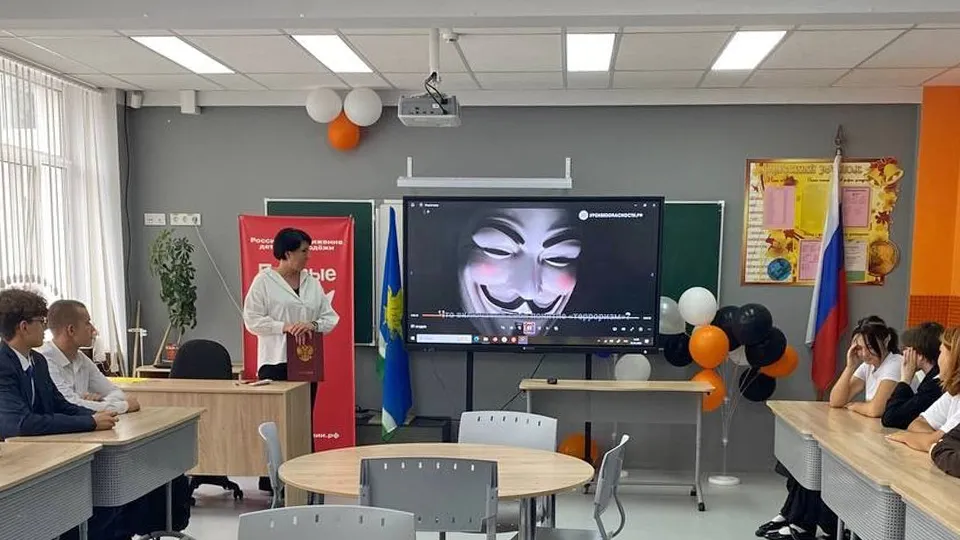 Фото: Михневская СОШ