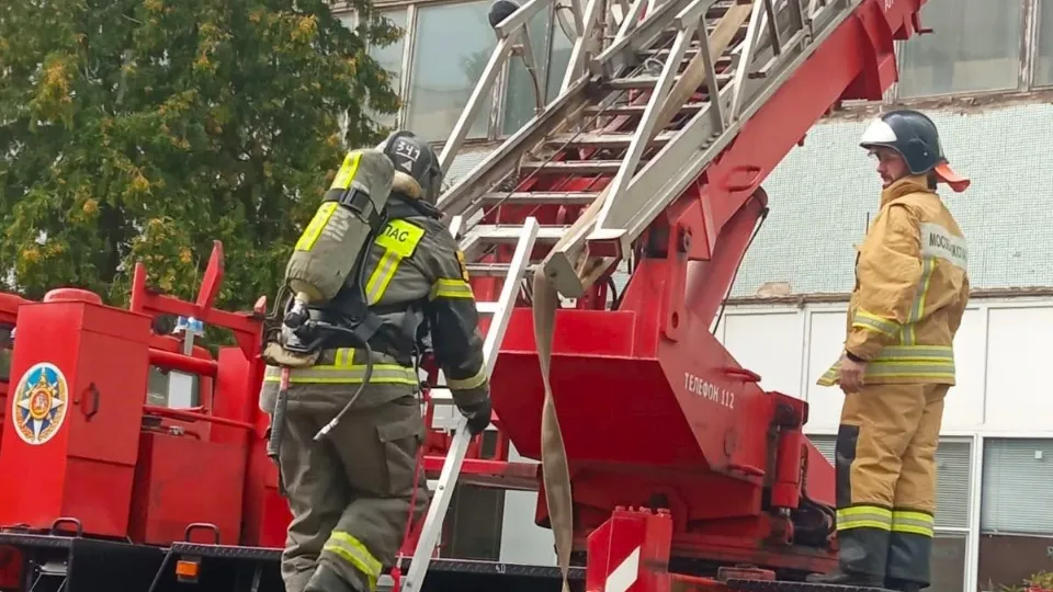 Фото: ГКУ МО «Мособлпожспас»