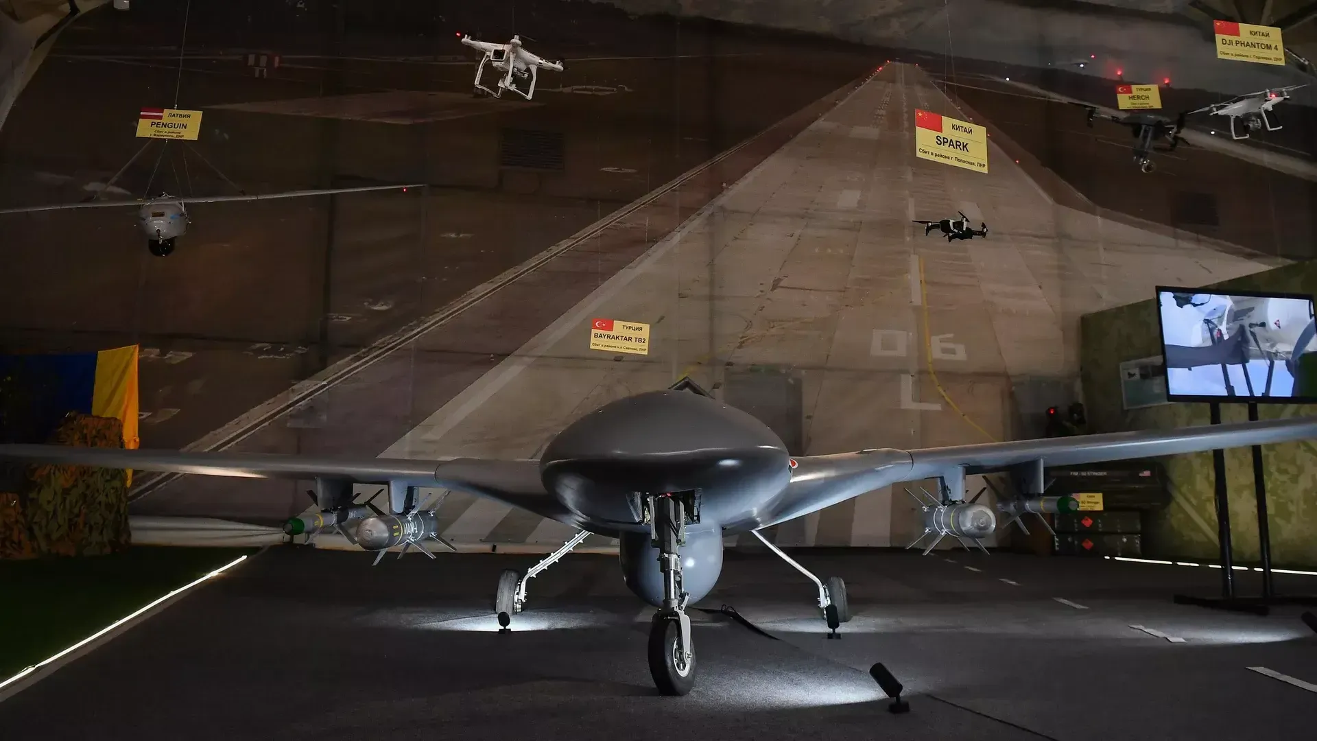 Минобороны РФ: над Черным морем зафиксирован полет БПЛА-разведчиков MQ-9 «Reaper» и TB2 «Bayraktar»