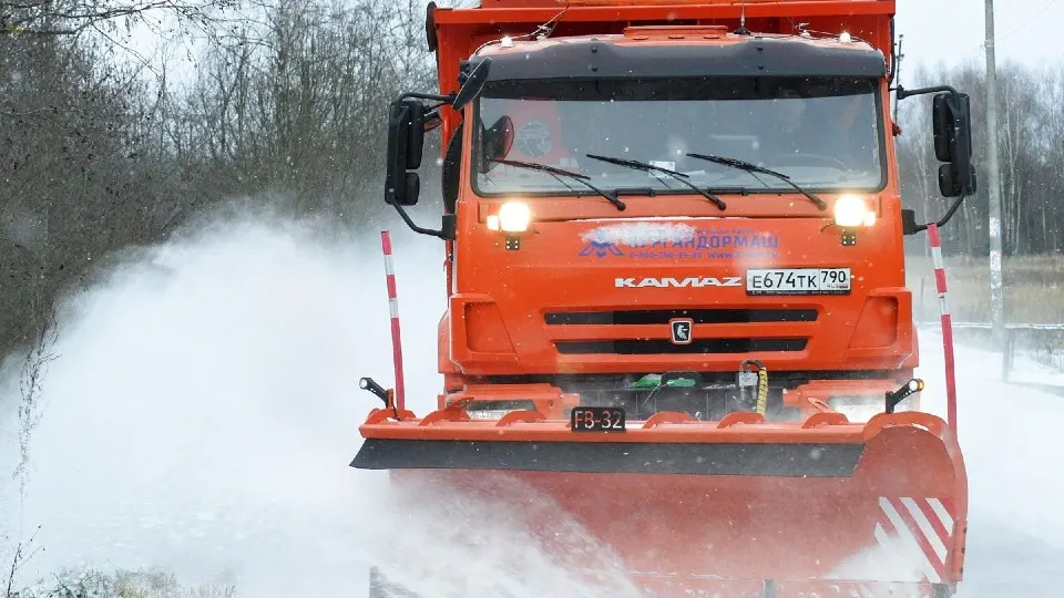 Фото: Минтранс Подмосковья