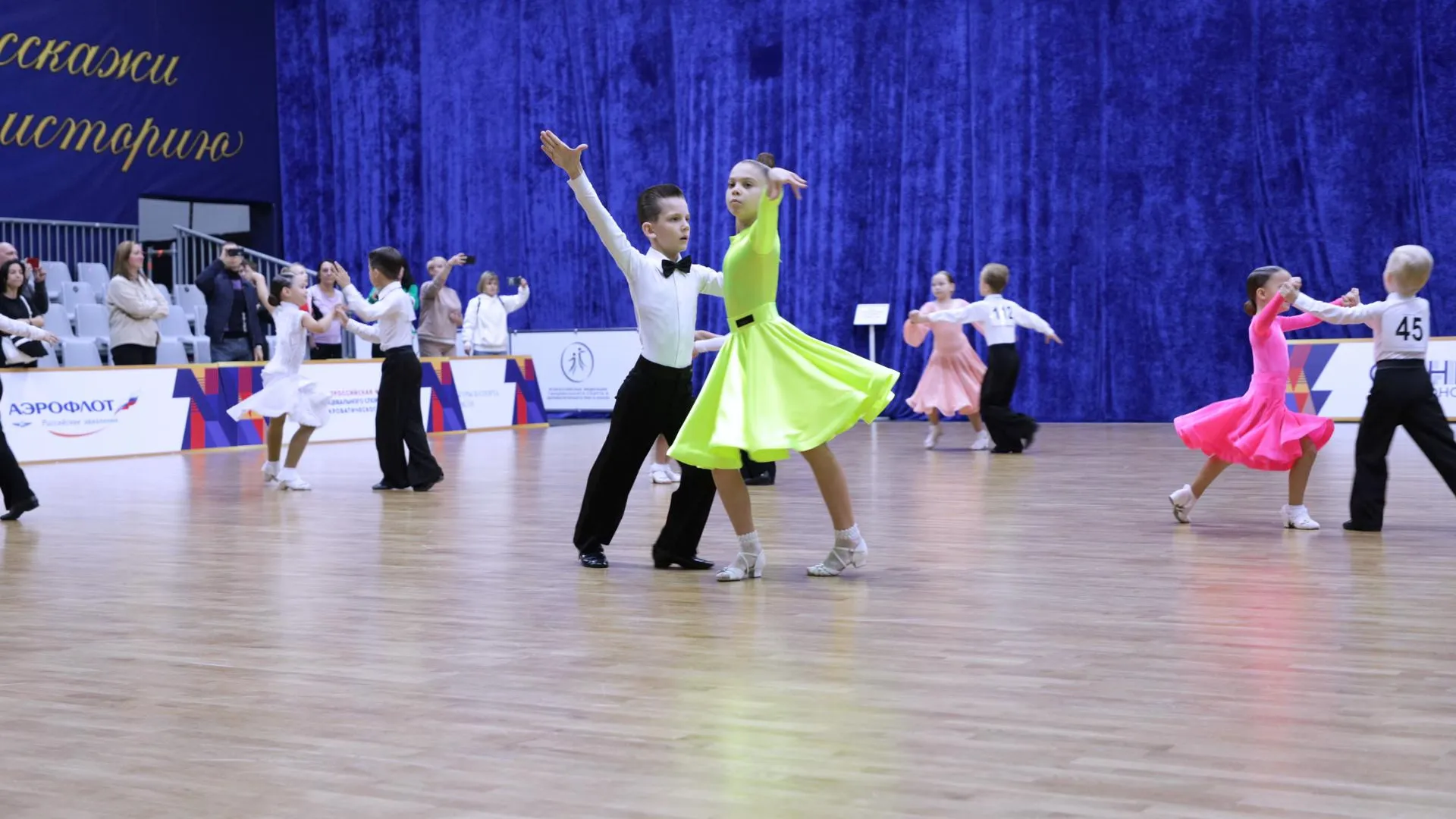 Фото: ТСК «Astra Dance»