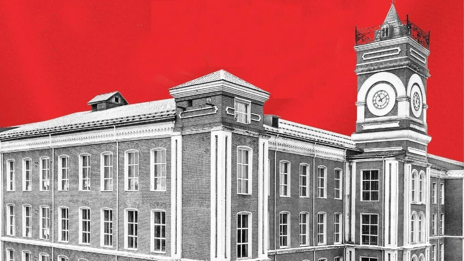 Фото: Егорьевский музей