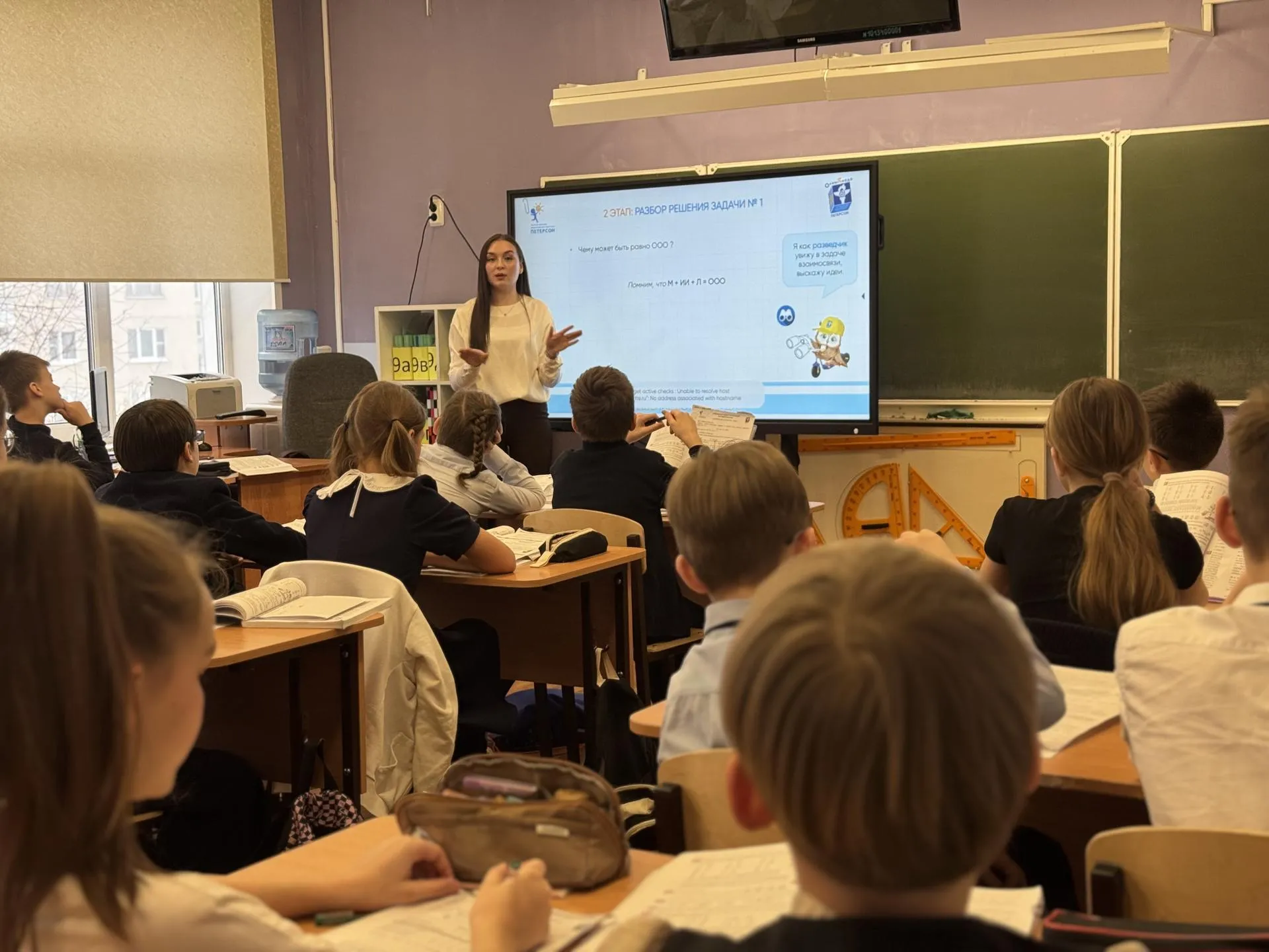 Полина Абраменко