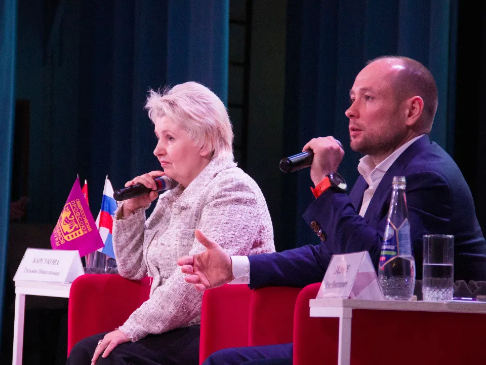 Фото: Центральный дворец культуры «Созвездие»