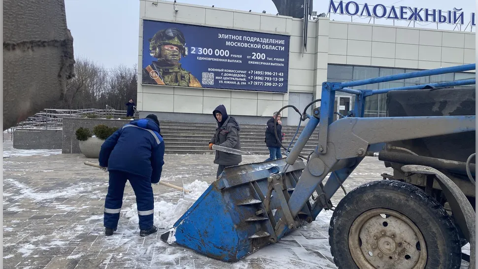 Фото: Анастасия Сараева