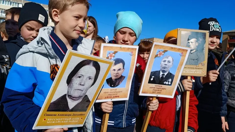 Фото: Медиабанк Подмосковья