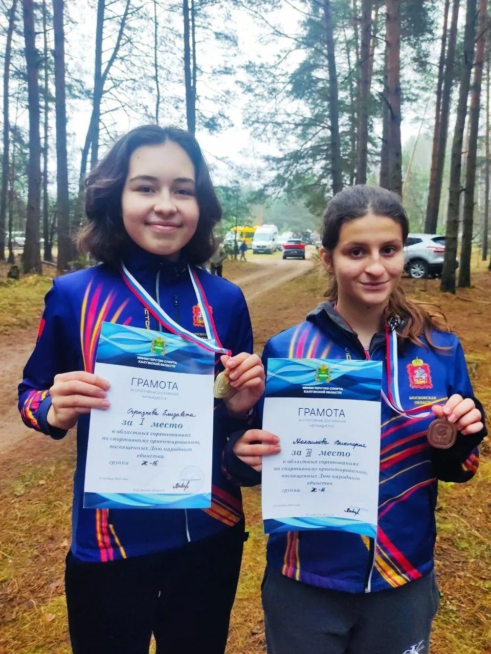 Пресс-служба администрации муниципального округа Истра