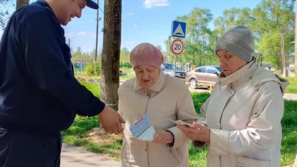 Фото: ГКУ МО «Мособлпожспас»