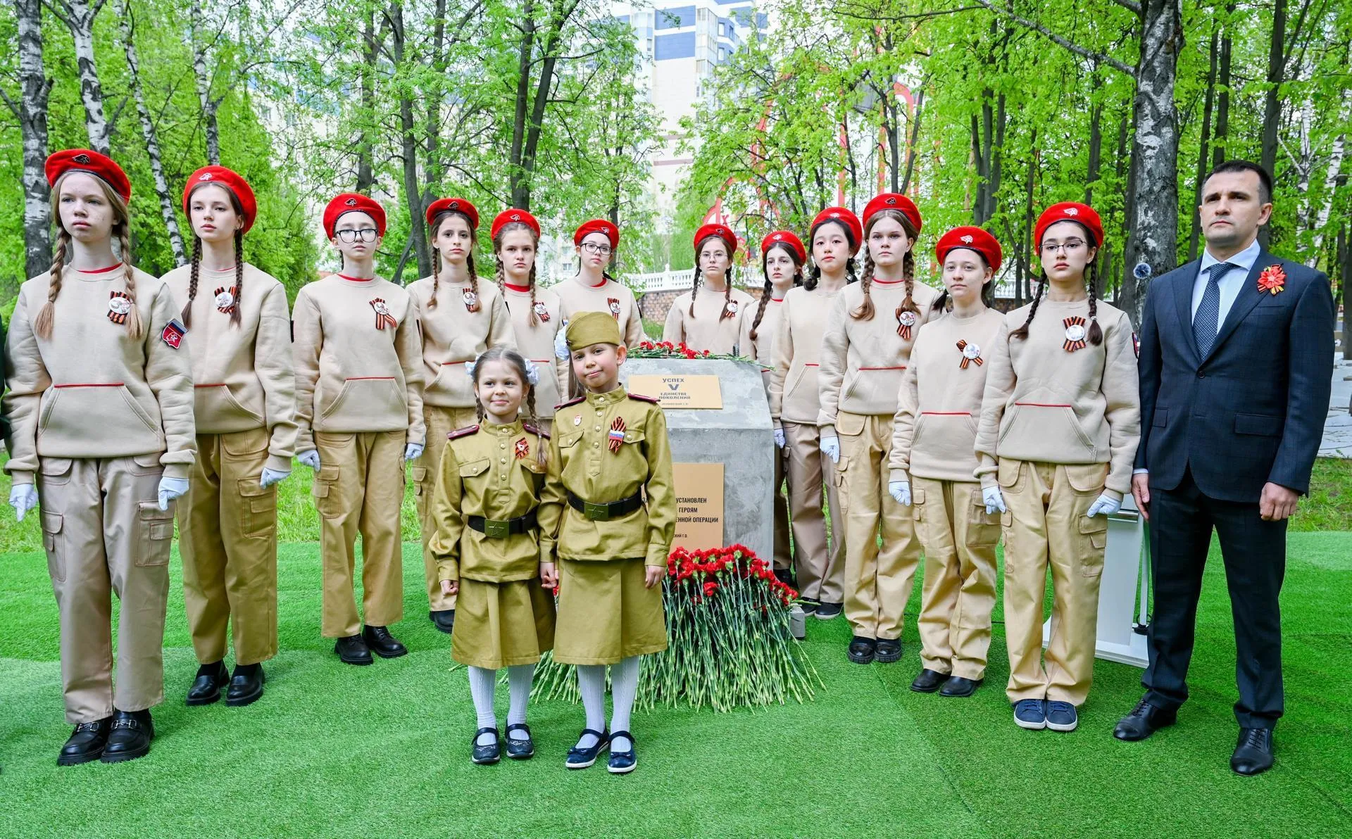 Пресс-служба администрации Ленинского округа