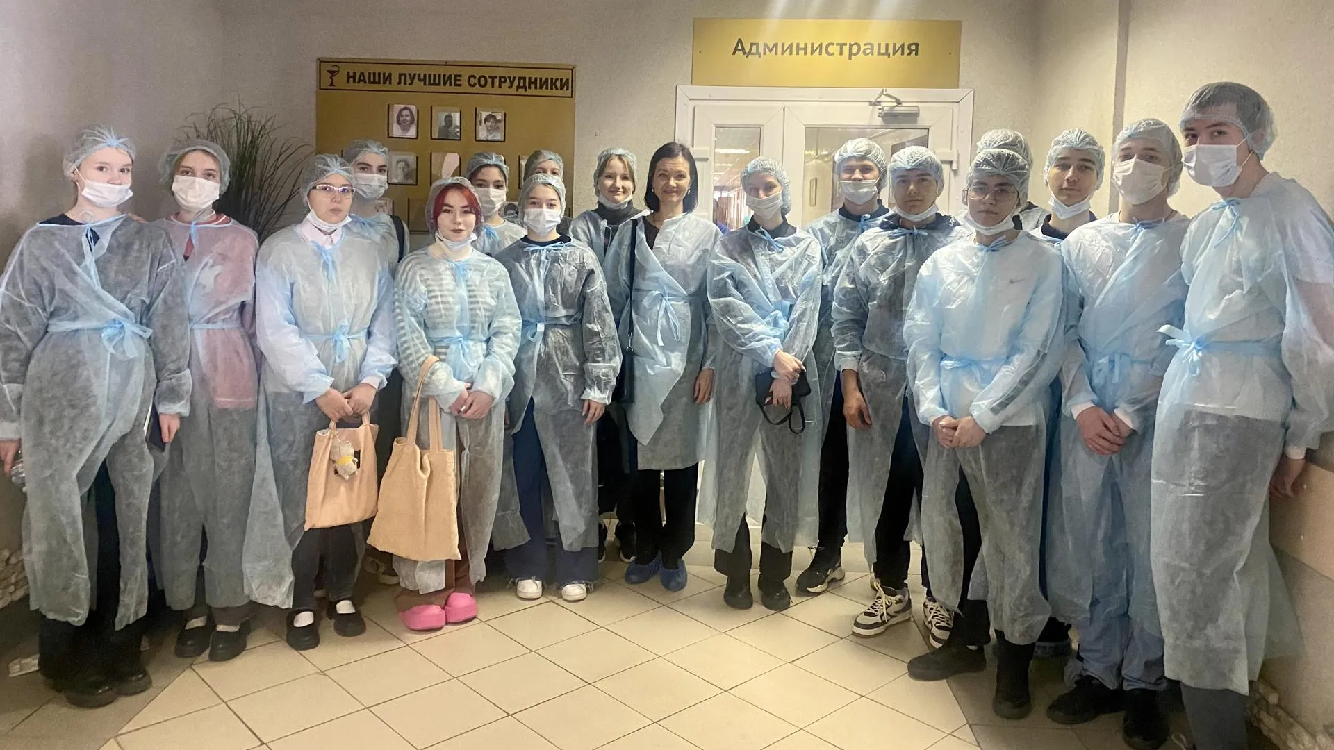 Фото: Министерство здравоохранения Московской области