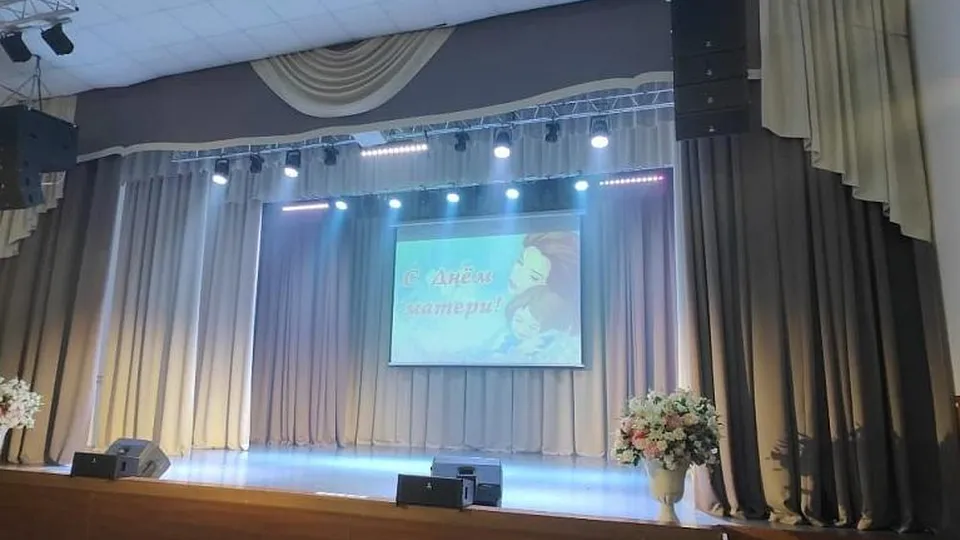 Фото: пресс-служба администрации г.о. Воскресенск