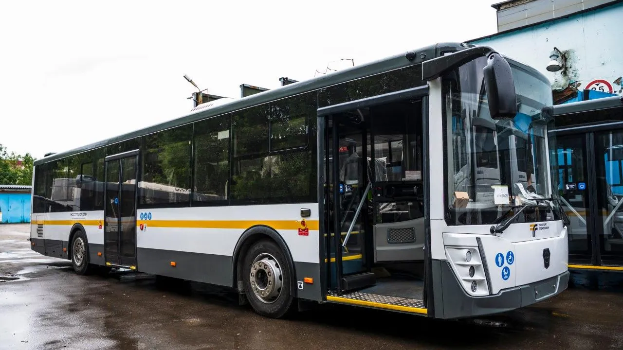 Фото: МТДИ МО