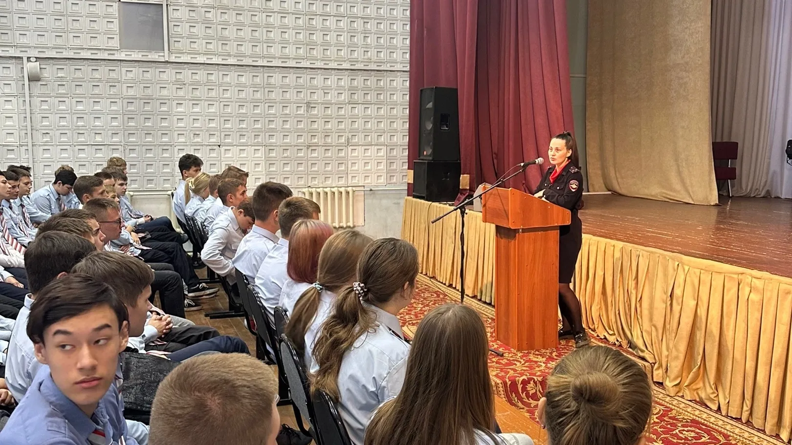 Министерство образования Московской области