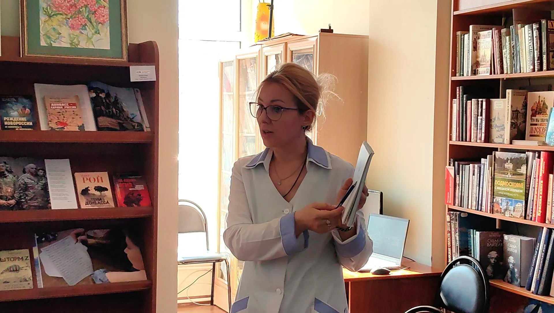 Елена Катасонова