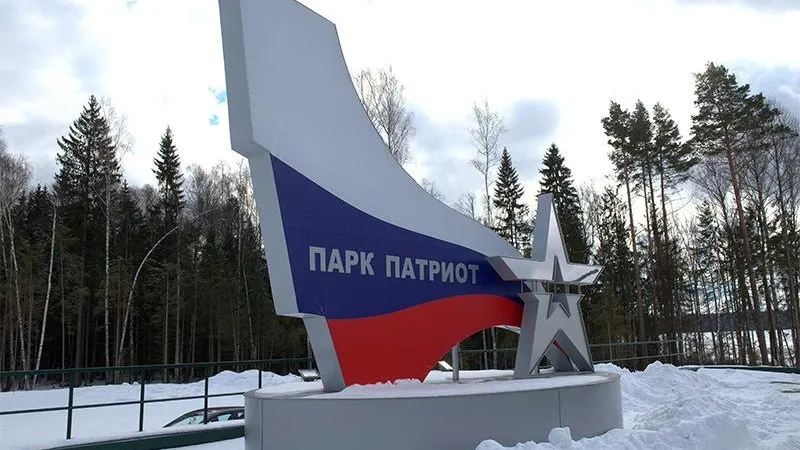 Редкий истребитель, который нашли под Волоколамском, выставят в парке «Патриот»