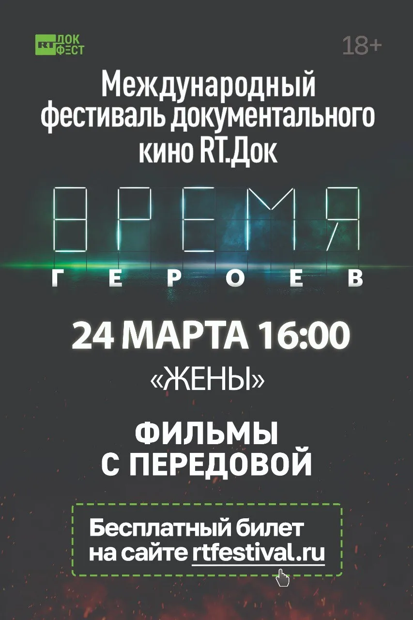 Фото: Центр культурного развития «Яхромский».