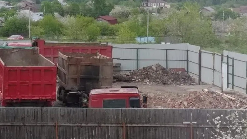 Министерство экологии и природопользования МО