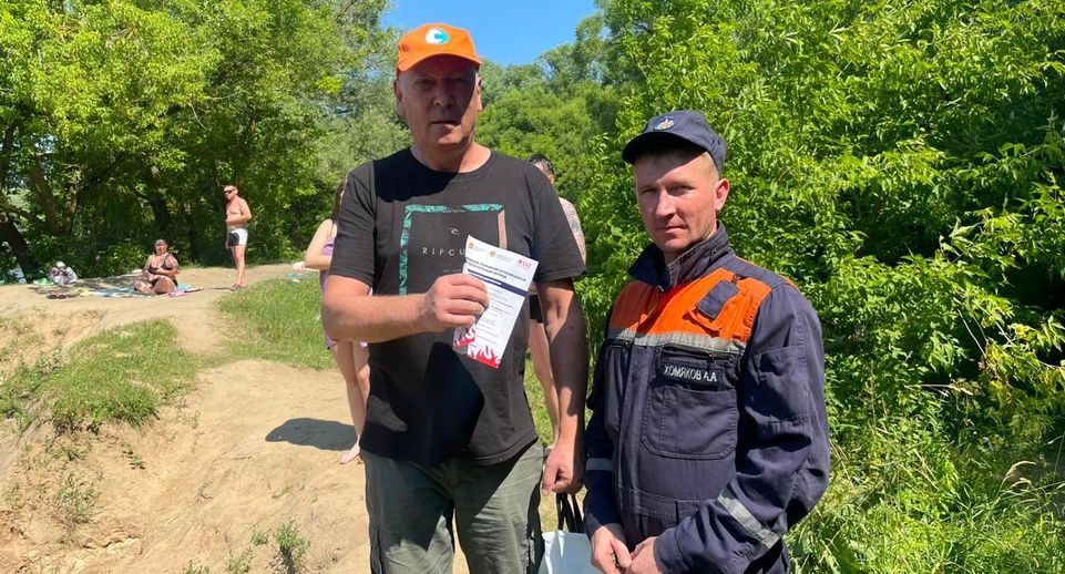 Подмосковные спасатели напомнили правила безопасного поведения на воде