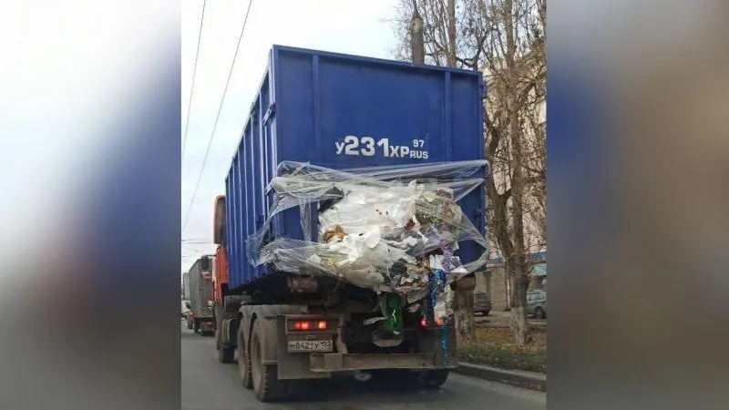 Нижний Новгород |БЕЗ ЦЕНЗУРЫ| / ВКонтакте