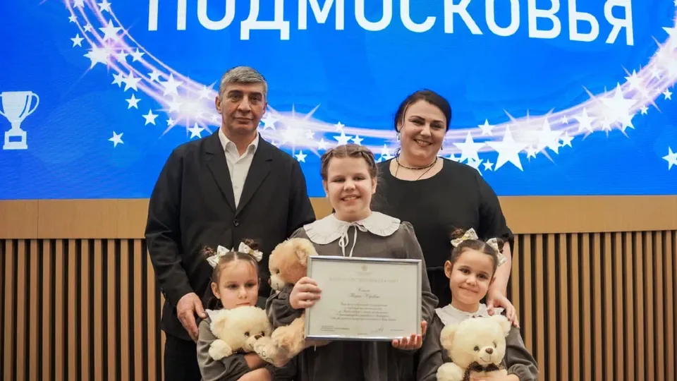 Фото: пресс-служба губернатора и правительства МО