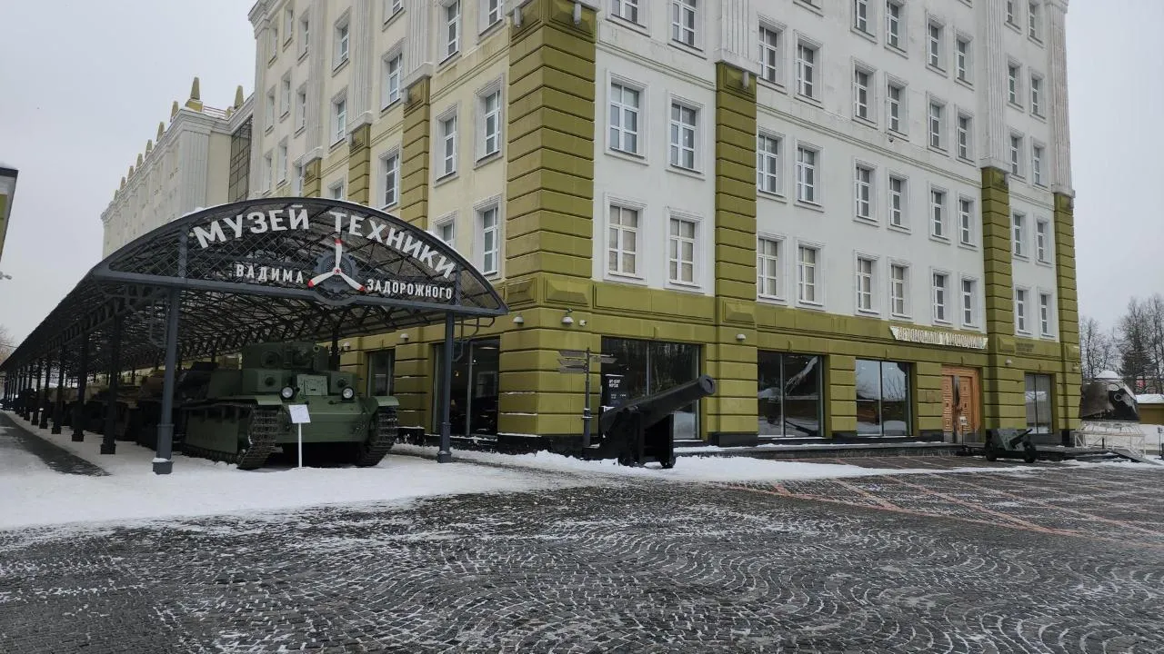 REGIONS/Кристина Ларина