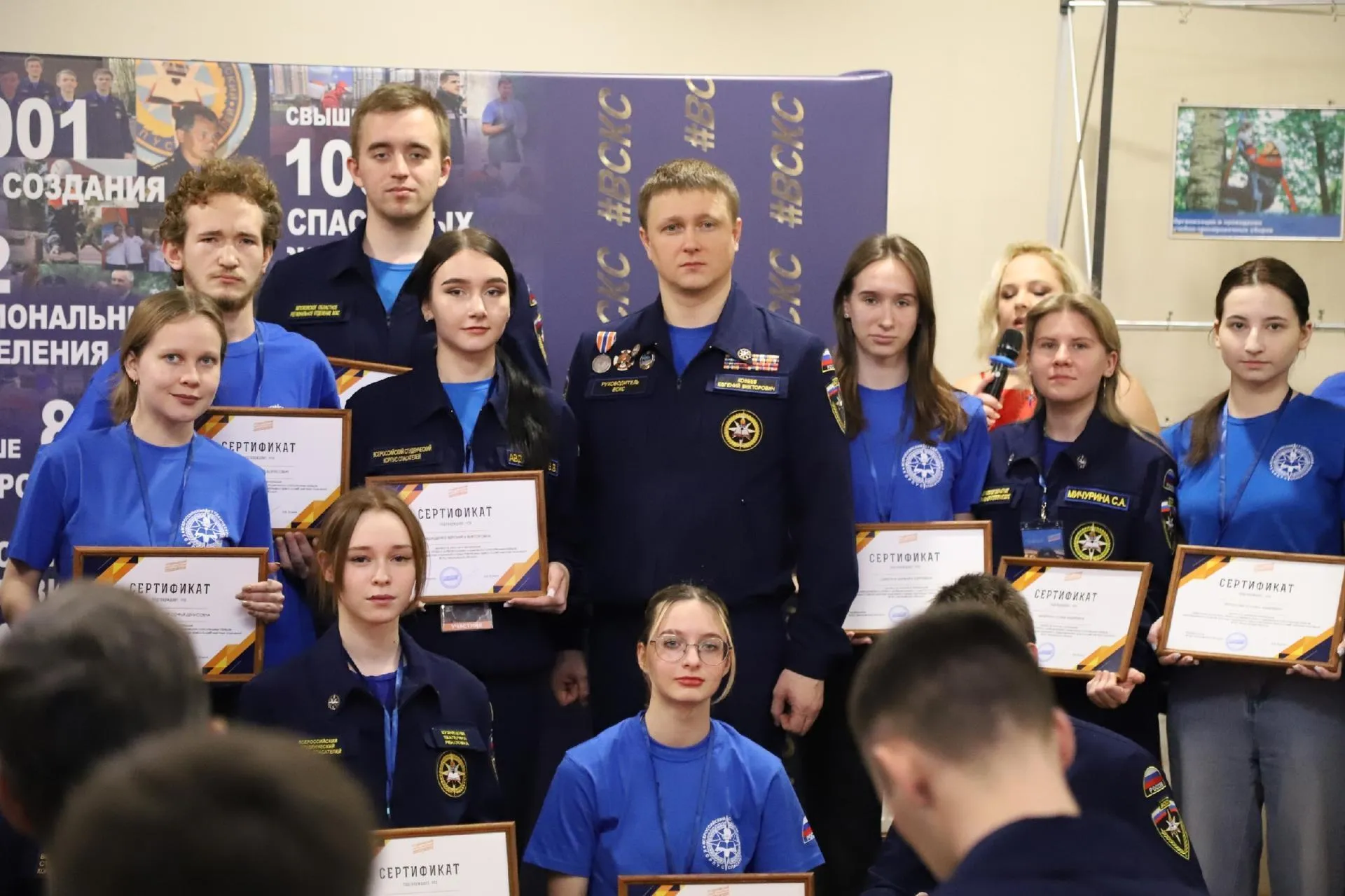 Фото: Министерство информационных и социальных коммуникаций Московской области