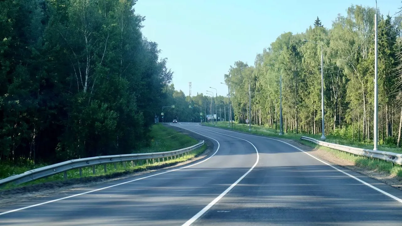 Минтранс Подмосковья