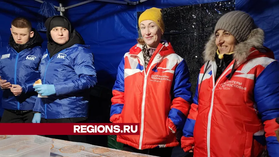 Фото: Юлия Андросова