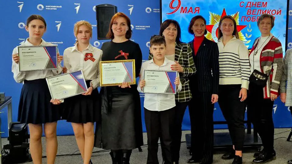 Фото: t.me/EkaterinaSergeevnaS