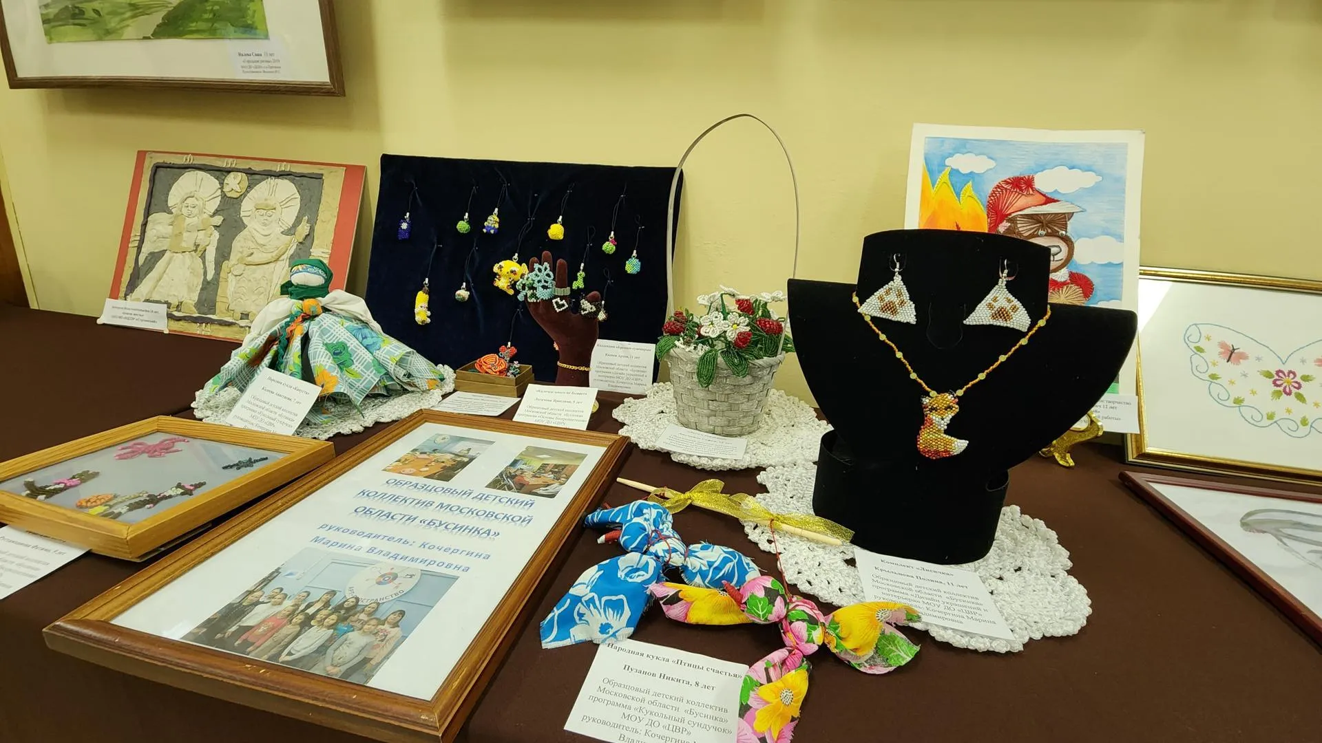 Фото: Анна Мороз