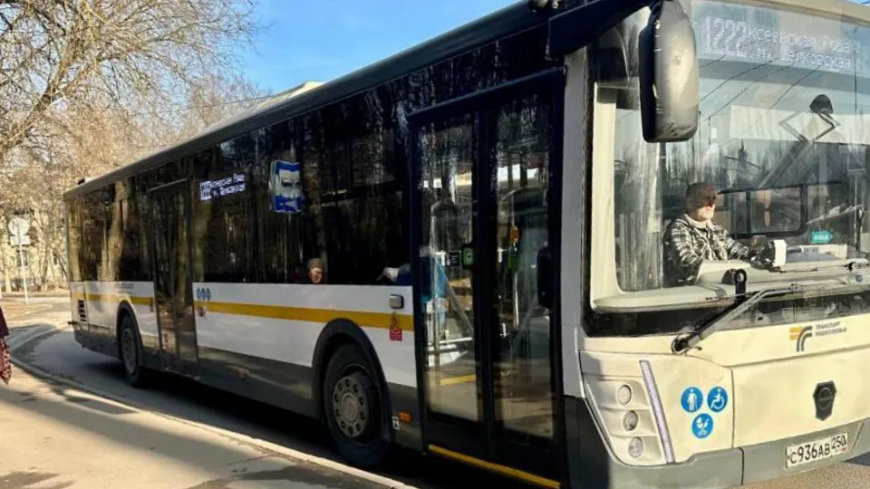 Фото: Министерство транспорта и дорожной инфраструктуры Московской области