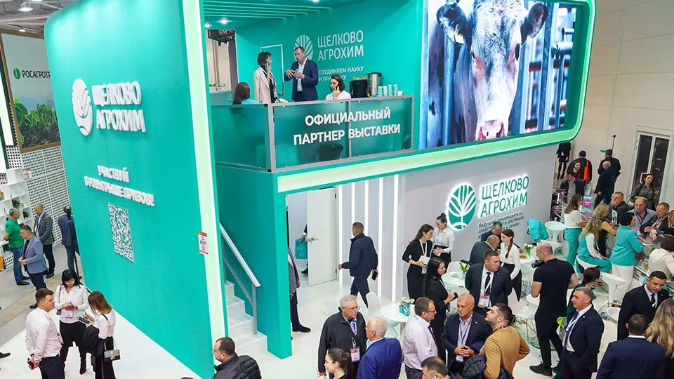 Фото: Компания «Щелково Агрохим»