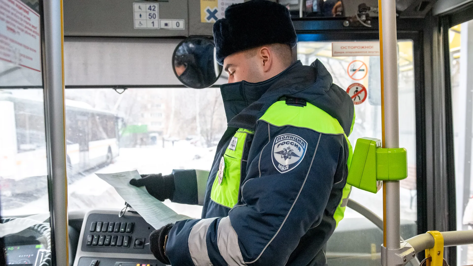 Антон Шаманин