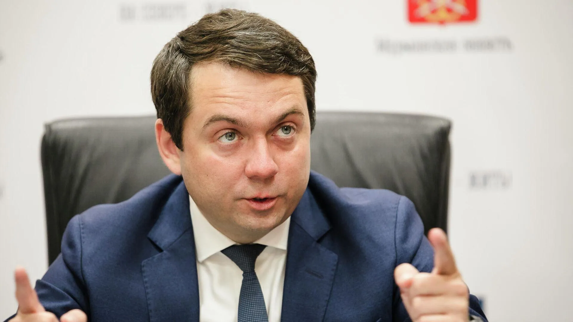 Министерство информационной политики Мурманской области