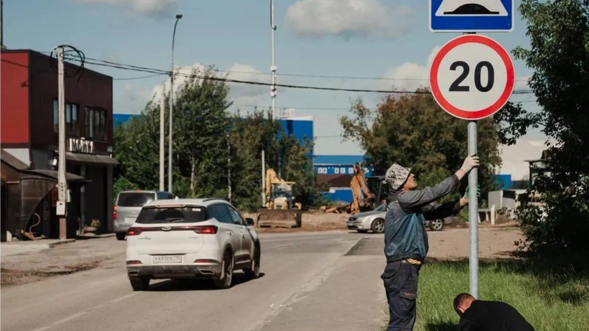 Фото: пресс-служба администрации г.о. Лосино-Петровский