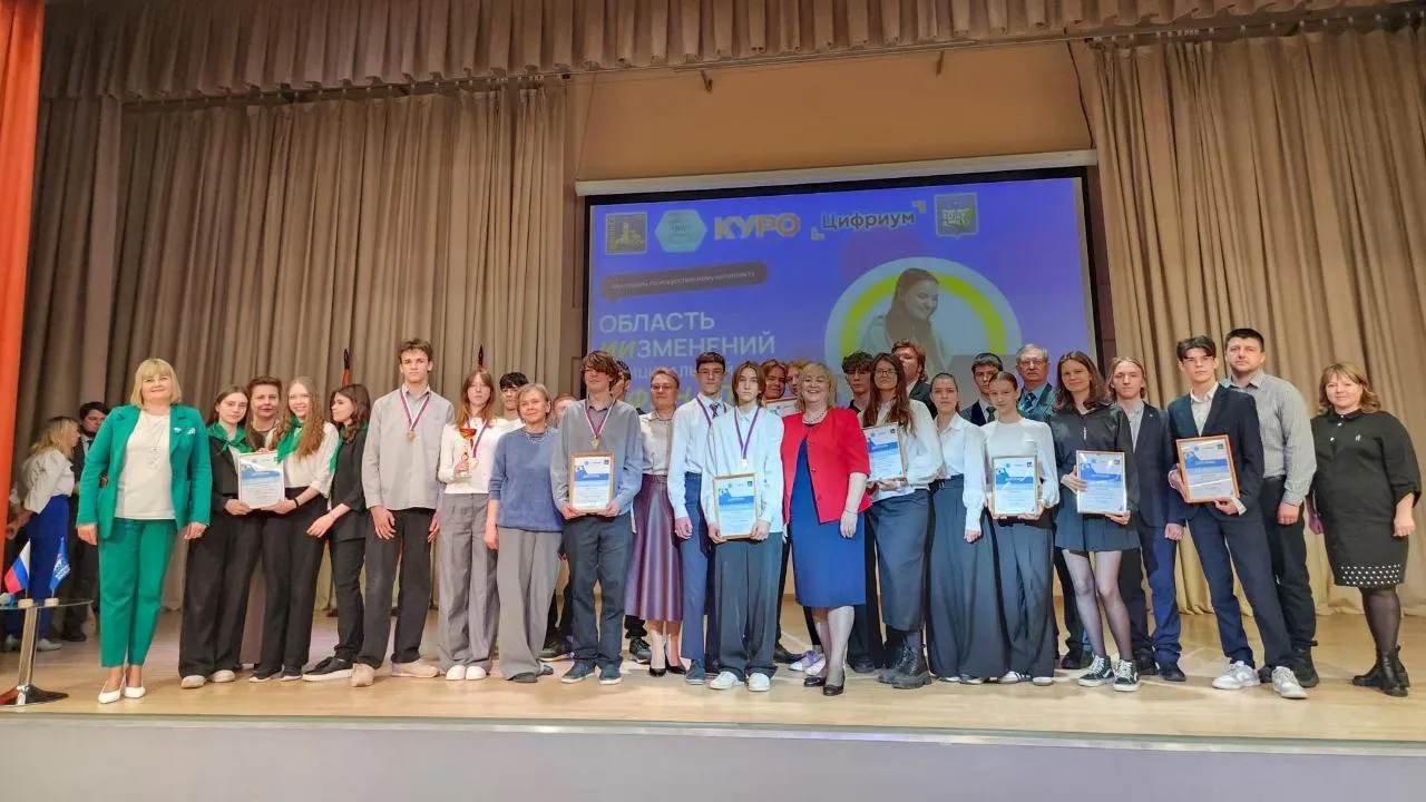 REGIONS/Мария Андрюхина