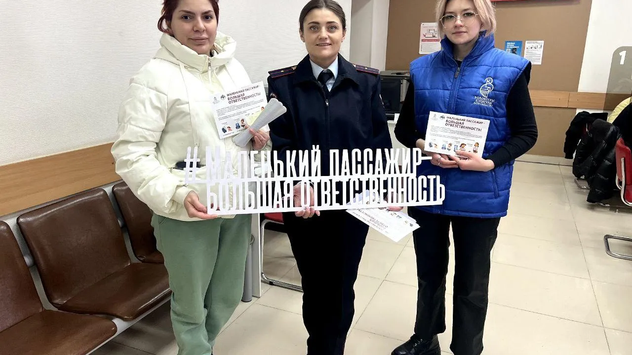 Министерство государственного управления, информационных технологий и связи Московской области