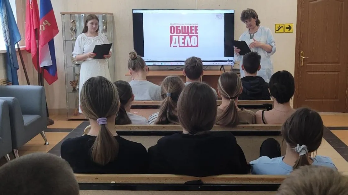 Фото: администрация г.о. Зарайск