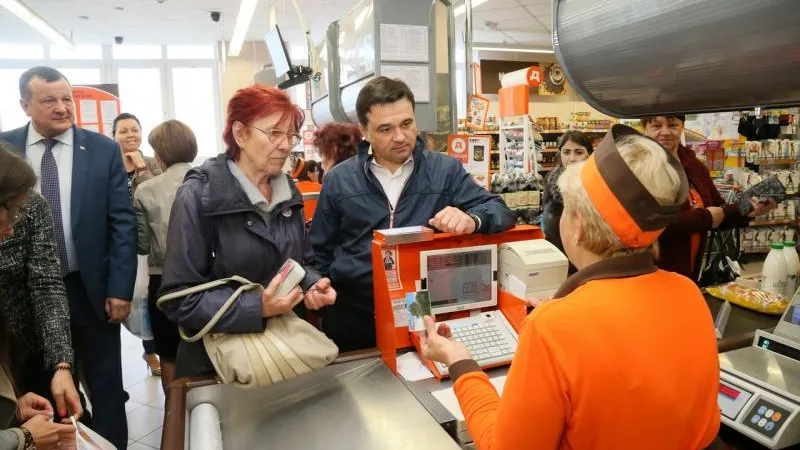 Губернатор проверил, как  в магазинах Щелково действует скидка