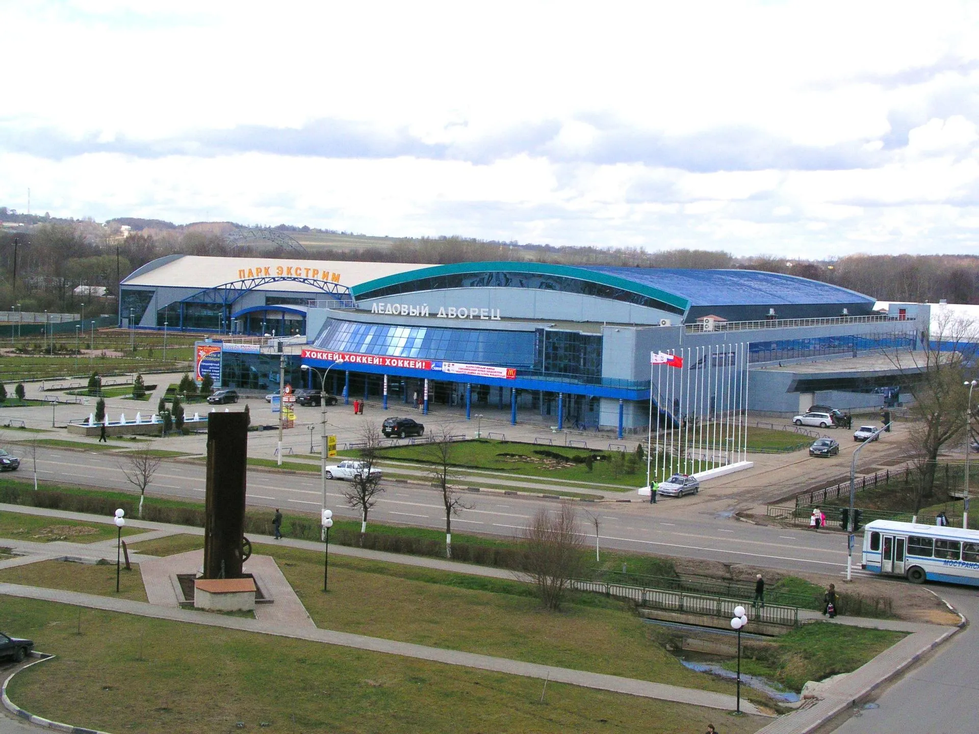 Фото из архива МУ СК «Дмитров».