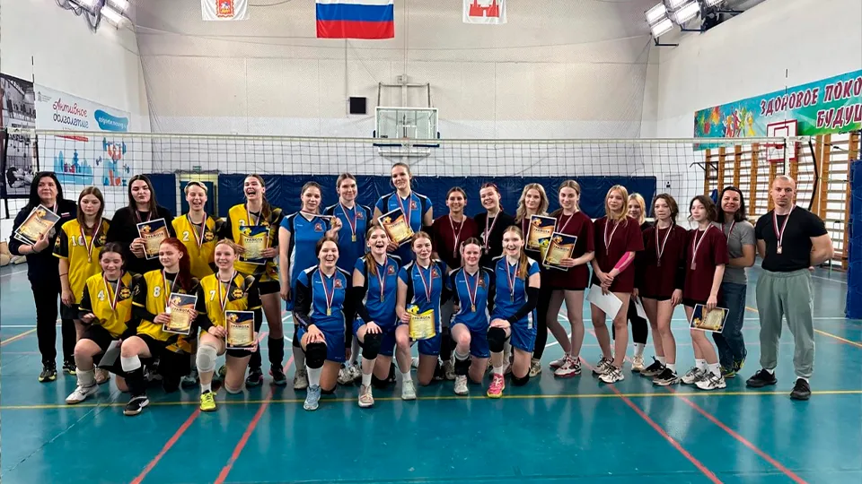 Спортивный клуб «Спарта»
