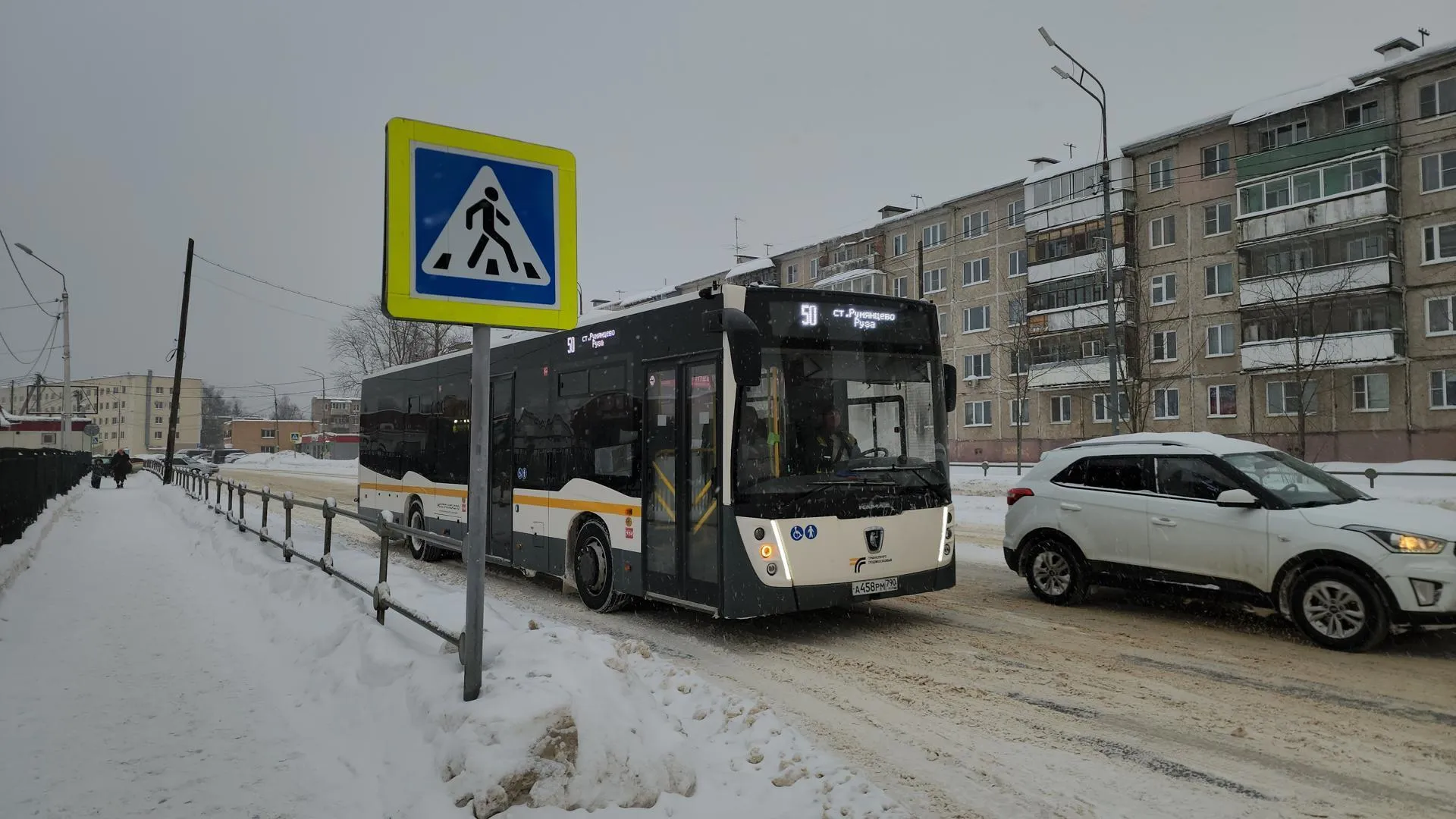 МедиаБанк Подмосковья/Екатерина Данилина