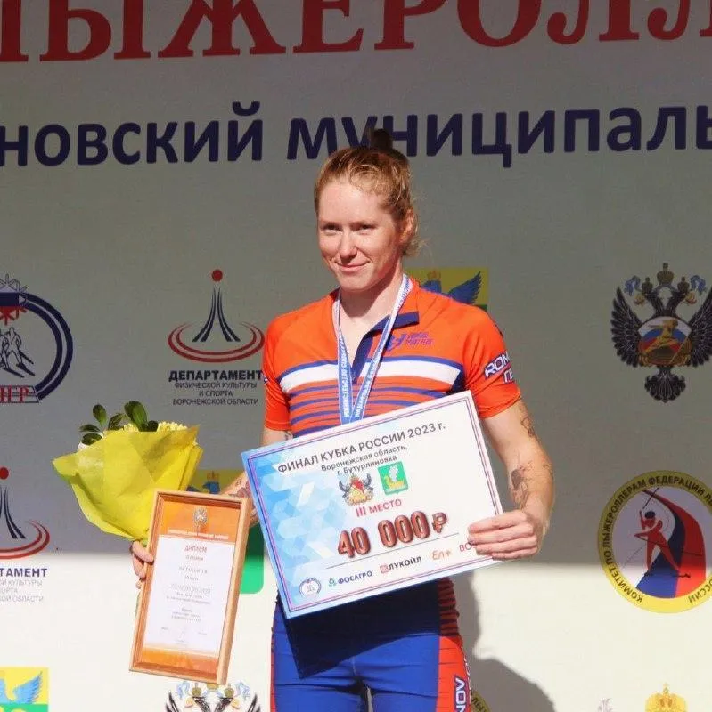 Фото: ГБУ ДО МО «СШОР Истина»