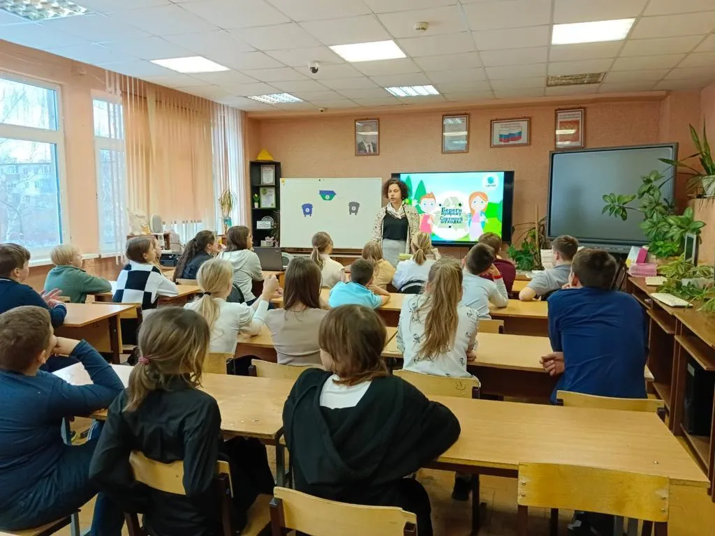 Фото: РОМО ООО «Хартия»