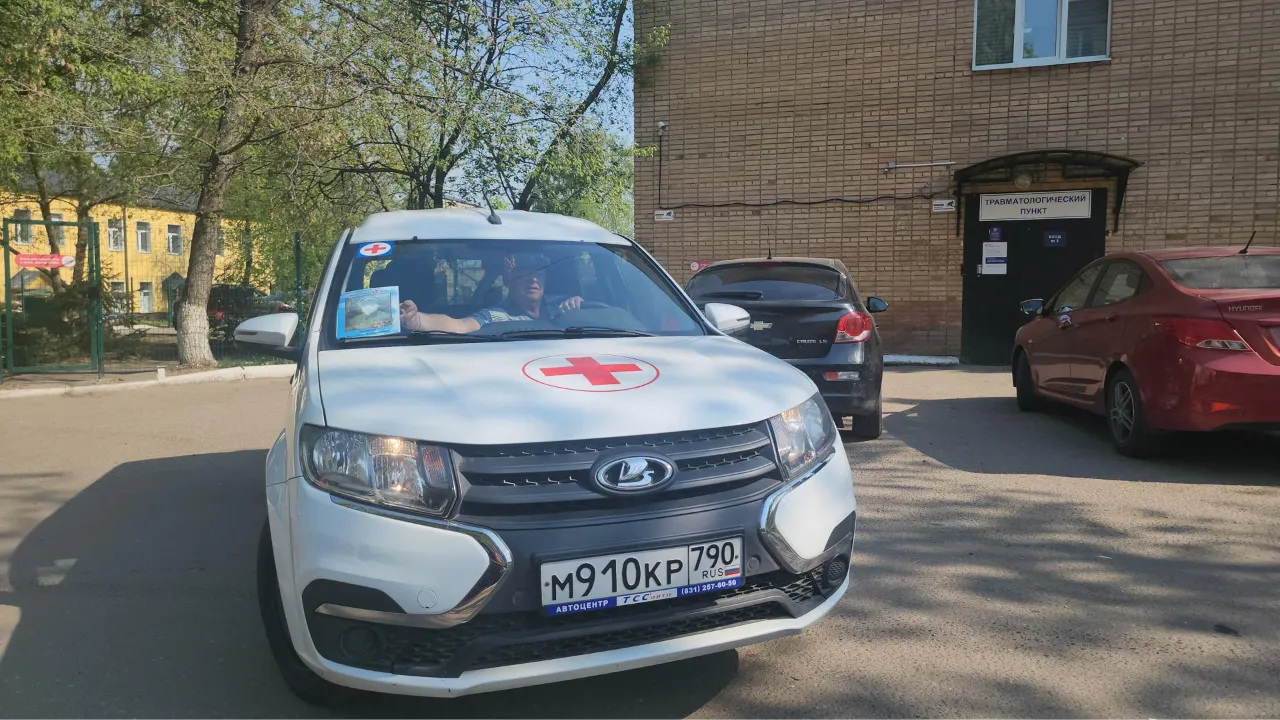 Картинка