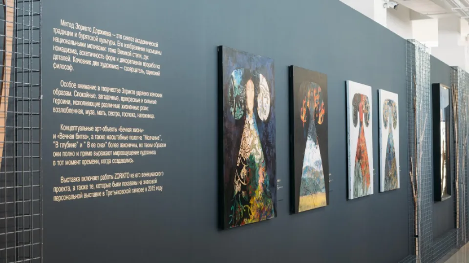 Фото: Государственный историко-художественный музей «Новый Иерусалим»